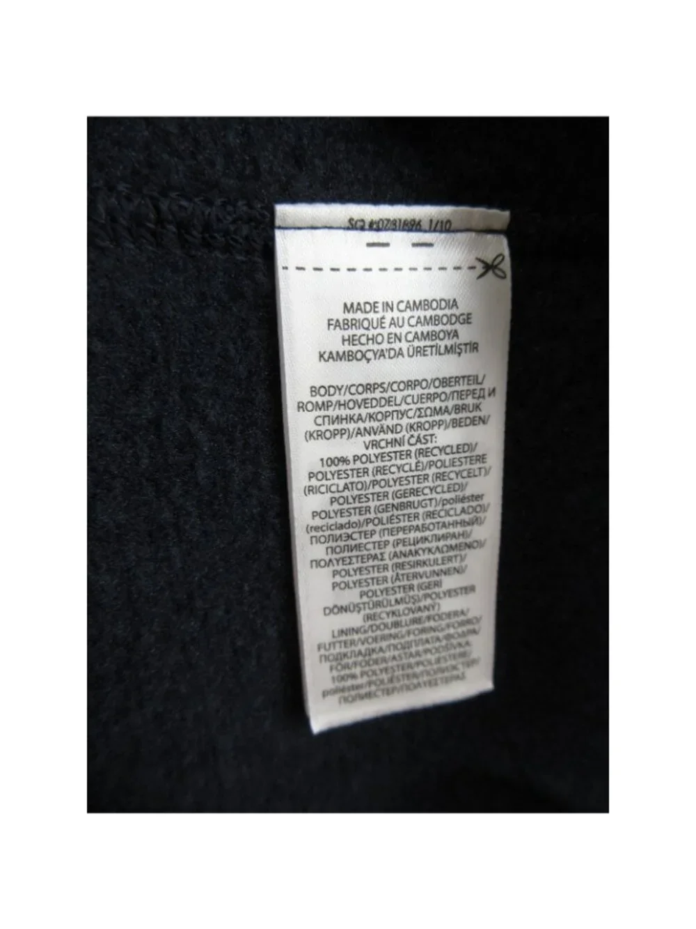 Polo Ralph Lauren brand polo